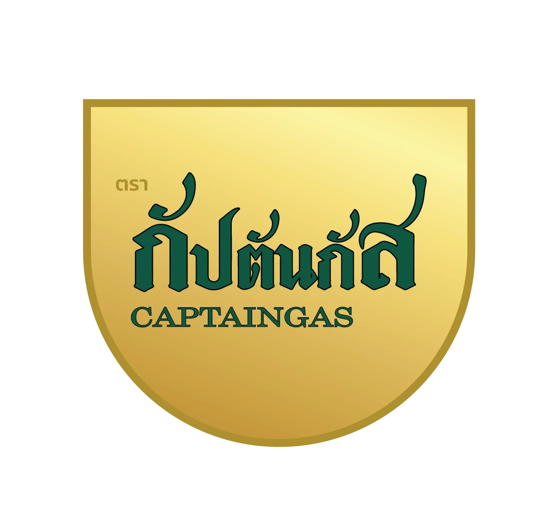Captaingas