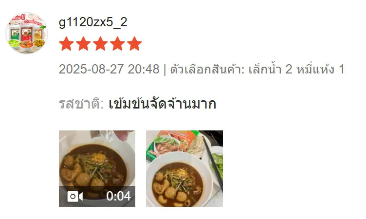 Review_2