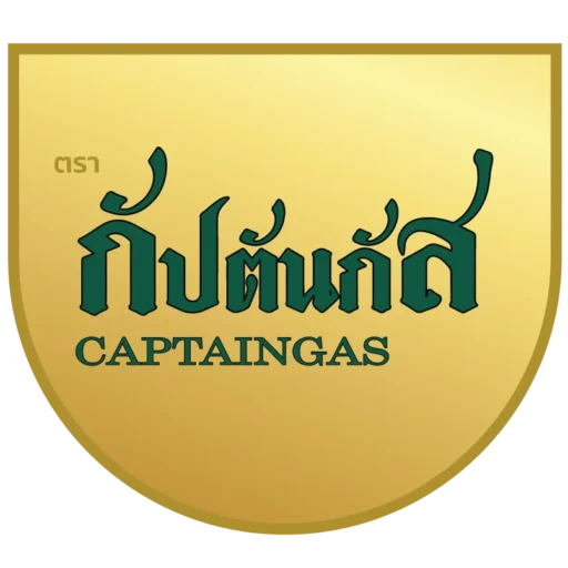 Captaingas